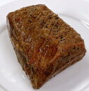 国内加工 VPS ローストビーフ アメリカ産外もも使用 10Kg(1P約200〜300g前後)Kg3,770円(税別) 冷凍 業務用 ヤヨイ