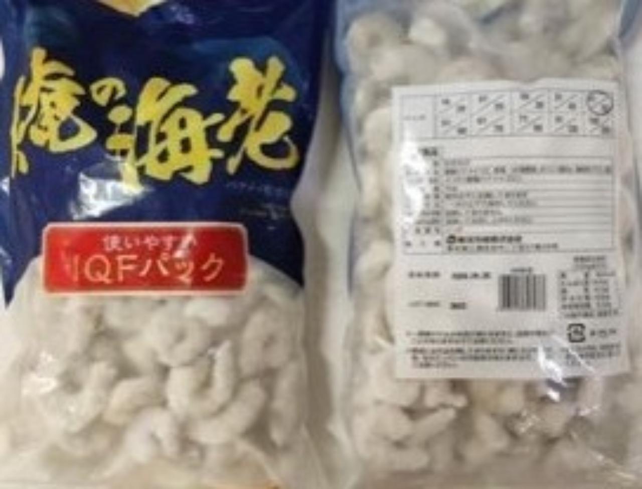 ɡ٥ȥʥ໺Хʥᥤ̵ƬγϷ26-301Kg10PP1,860̡P7595IQFࡡ̳ѡ...