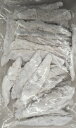 国産 カマス竜田揚げ 1Kg×10P(P1,950円税別)冷凍 業務用 ヤヨイ