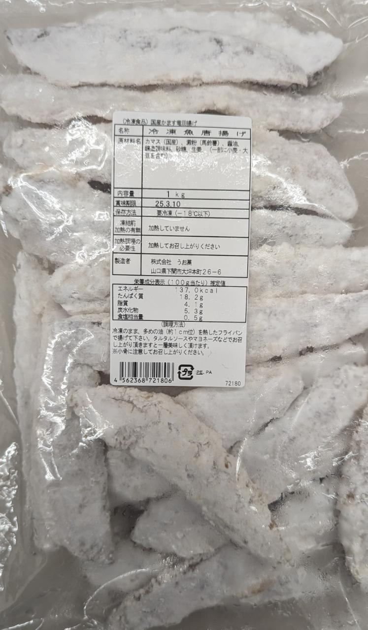 �񻺡����ޥ�ε���Ȥ���1Kg��10P��P1,950�����̡����ࡡ��̳�ѡ���襤