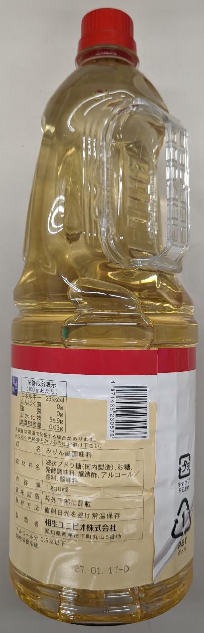 �������ߤ������1800ml��12�ܡ���620�����̡˶�̳�ѡ���襤