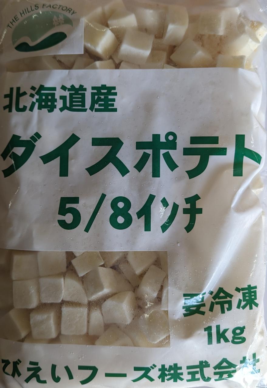 �̳�ƻ�����������ݥƥȡ�3/8�������1Kgx10P��P560������)�����ࡡ��̳�ѡ���襤