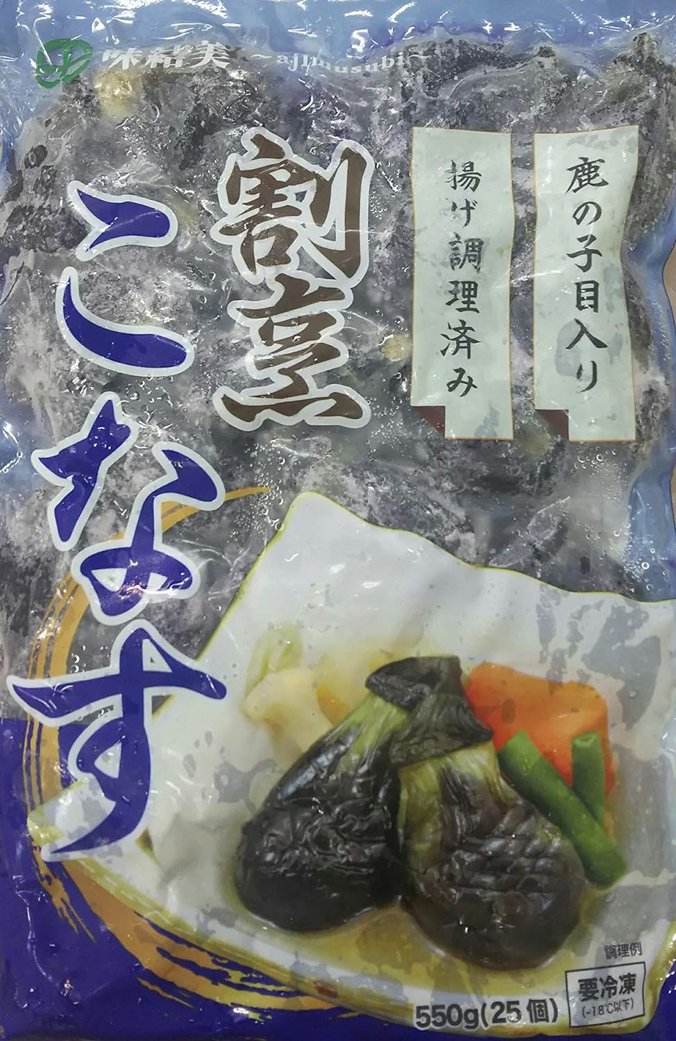 北海道産 大豆　5kg　(北海道産とよまさり)