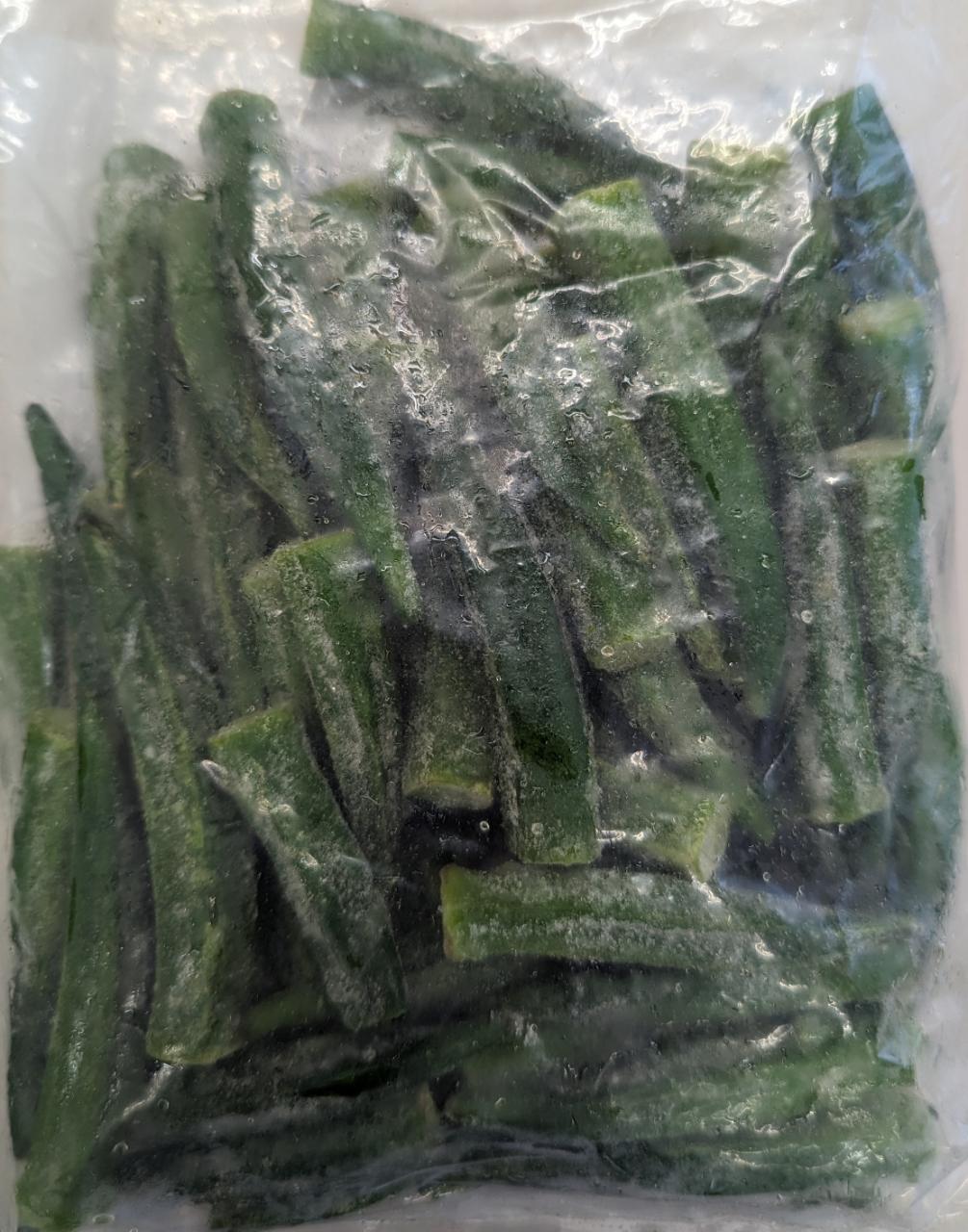 味結美　オクラホール　S　500g（約70～90本）×20P（P420円税別）業務用　ヤヨイ