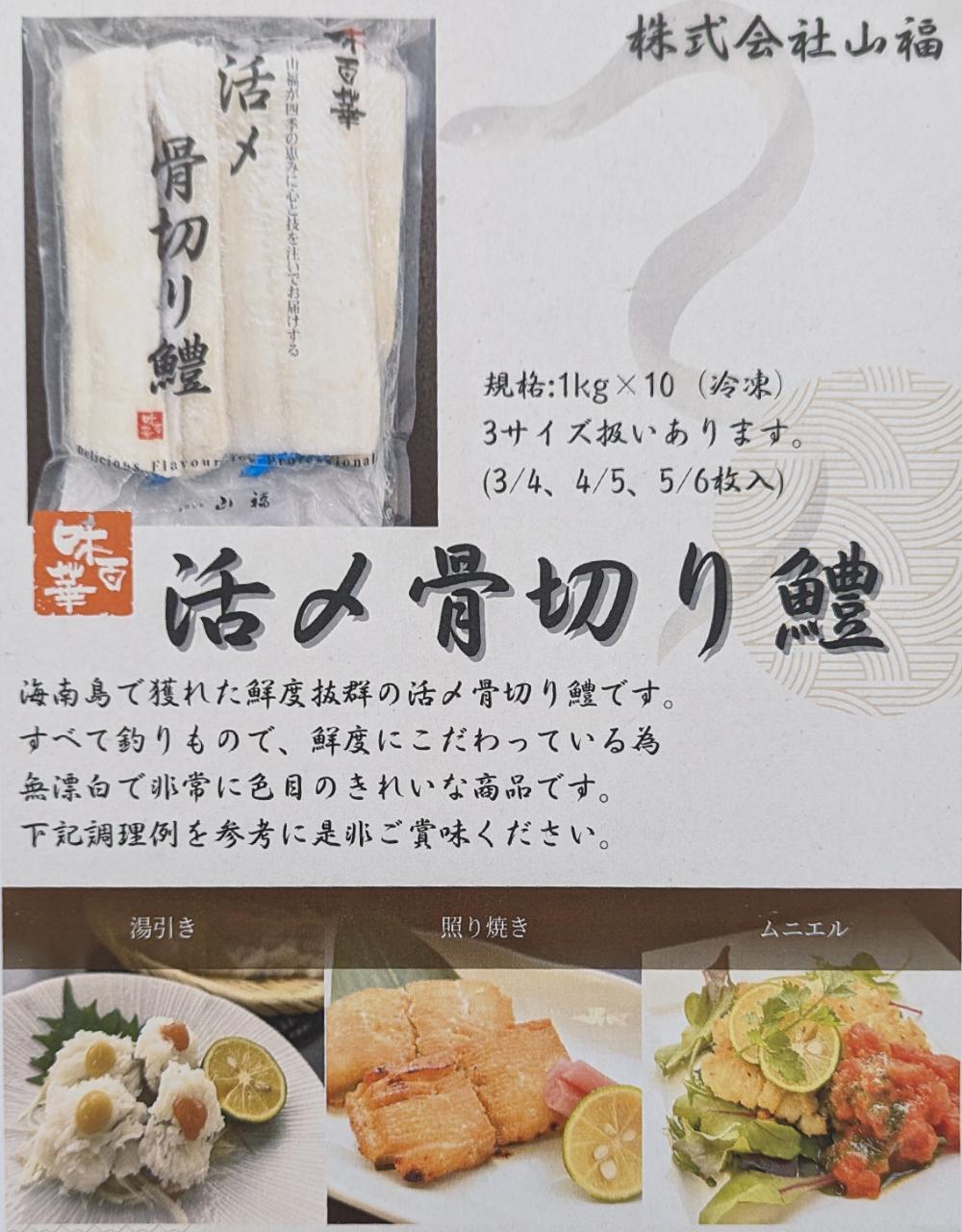 ̣ɴ�ڡ��衺���ڤ��� 1Kgx12P��P2,340�����̡˶�̳�ѡ���襤���ƥ���������