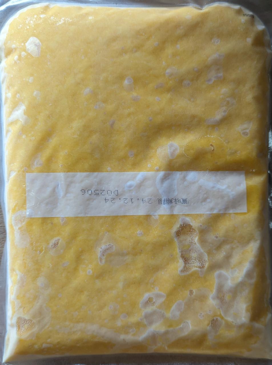 ���󥳡��ޥ�͡������������֥륨�å����Ȥ����ꤿ�ޤ���1Kgx12P(P975�����̡����ࡡ��̳�ѡ���襤