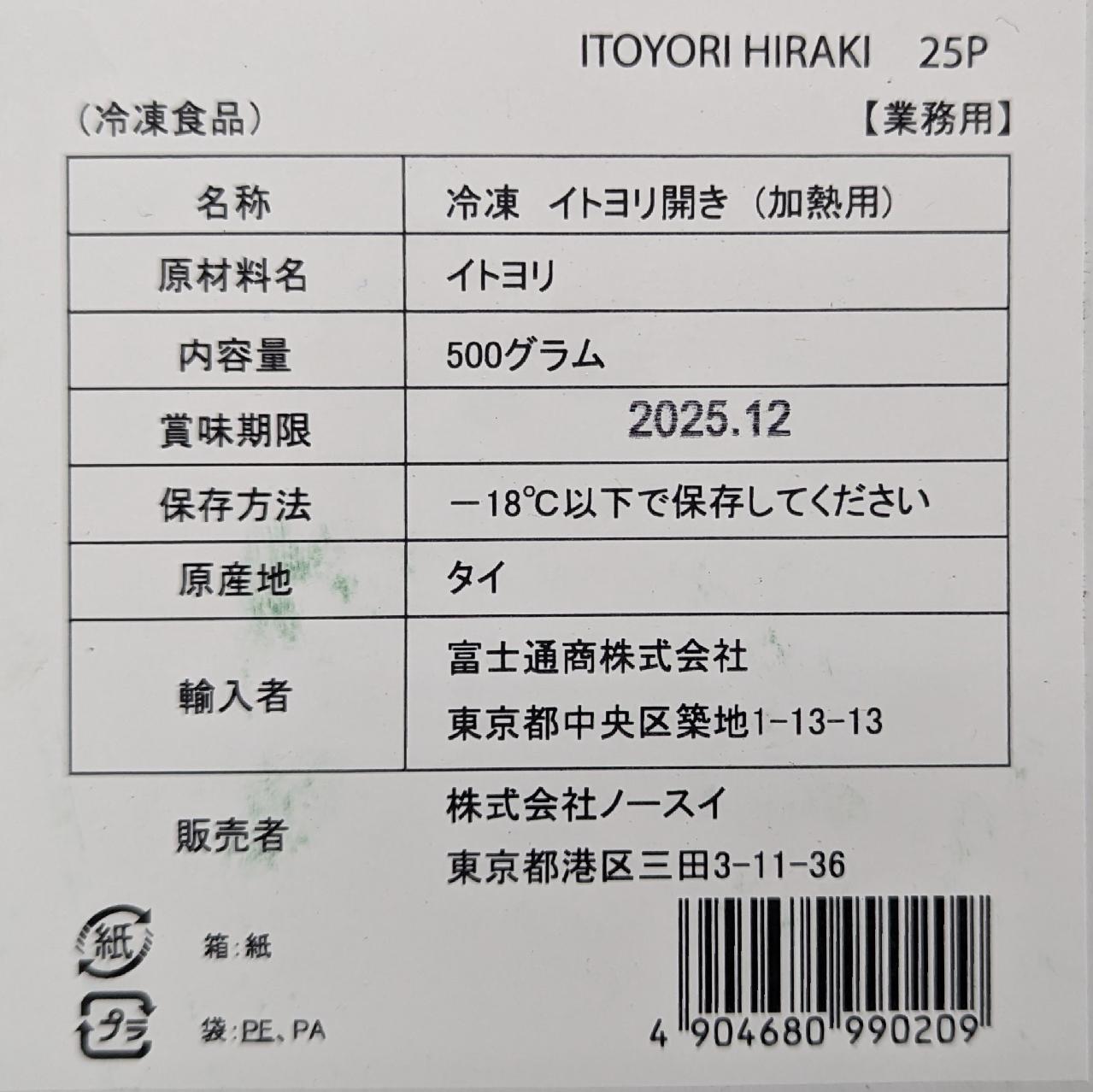 �Ρ����������ȥ�곫����500g��20���ˡ�20P��P980�����̡˲�Ǯ�ѡ���̳�ѡ���襤