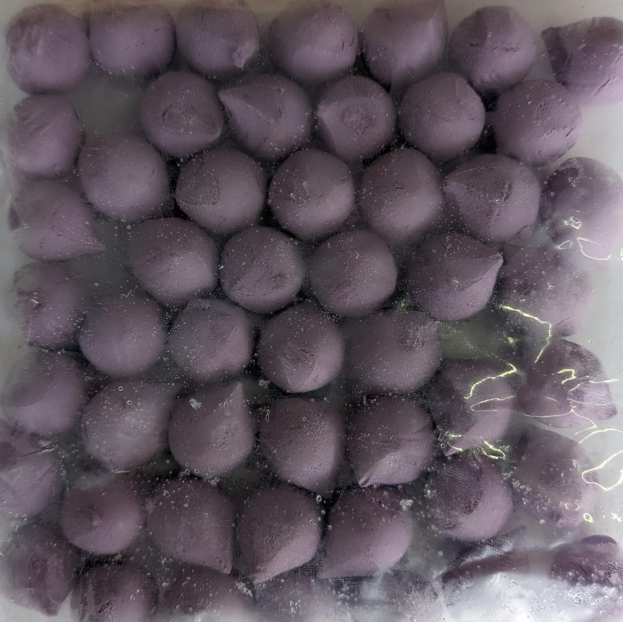 QQボール 紫・黄 500g×24P(P940円税別)冷凍 業務用 ヤヨイ