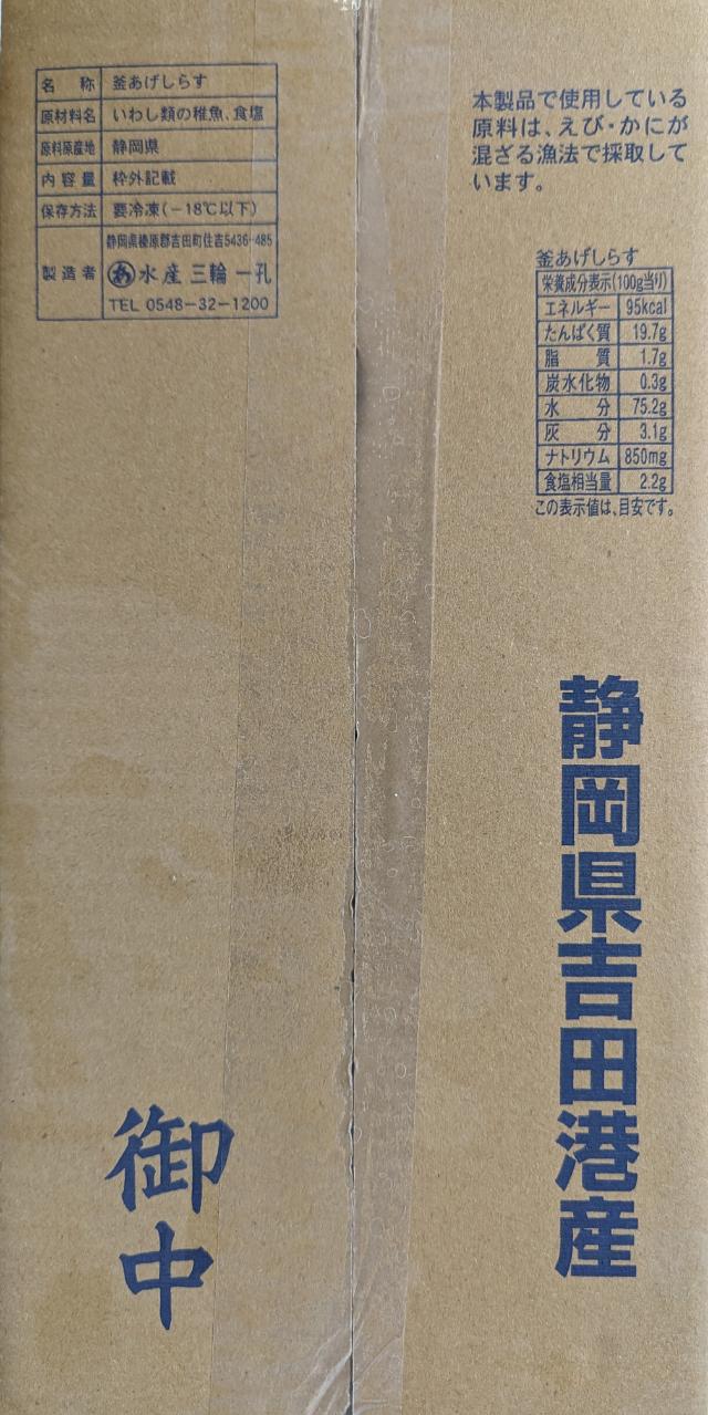 �񻺡������餹�ʤ���������ܡ�1Kg��12Ȣ��Ȣ3,000�����̡ˡ����ࡡ��̳�ѡ���襤