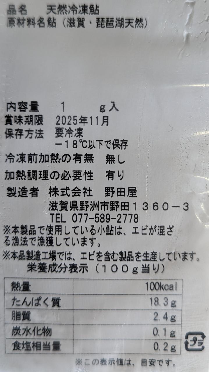 �񻺡ʼ��츩�˼㰾��1kg(��10��15g�����x10�ޡ���3,250�����̡��հ������桡���ࡡ��襤����̳��