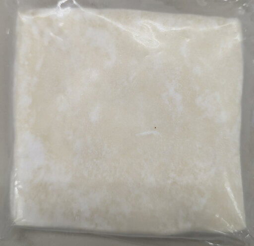 求肥シート 90枚(枚約10cm角)×8P(P7,200円税別)冷凍 業務用 ヤヨイ 求肥シート 90枚(枚約10cm角)×8P(P7,200円税別)冷凍 業務用 ヤヨイ