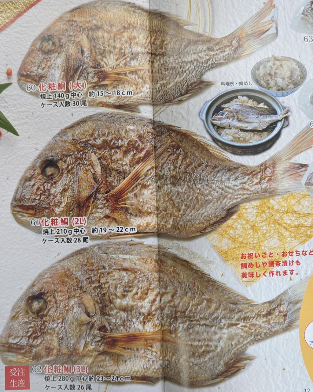 ���䡡�����䡡�硡��140g����15��18cm�ˡ�30������820�����̡����ࡡ��̳�ѡ���襤