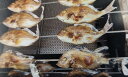焼鯛 化粧鯛 大 約140g(約15~18cm)×30尾(尾820円税別)冷凍 業務用 ヤヨイ
