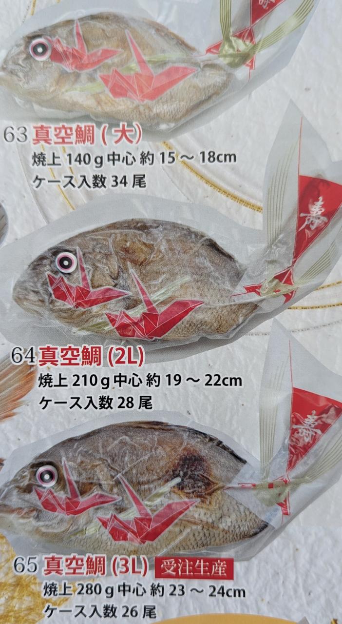 ���䡡�����䡡�硡��140g����15��18cm�ˡ�34������840�����̡����ࡡ��̳�ѡ���襤