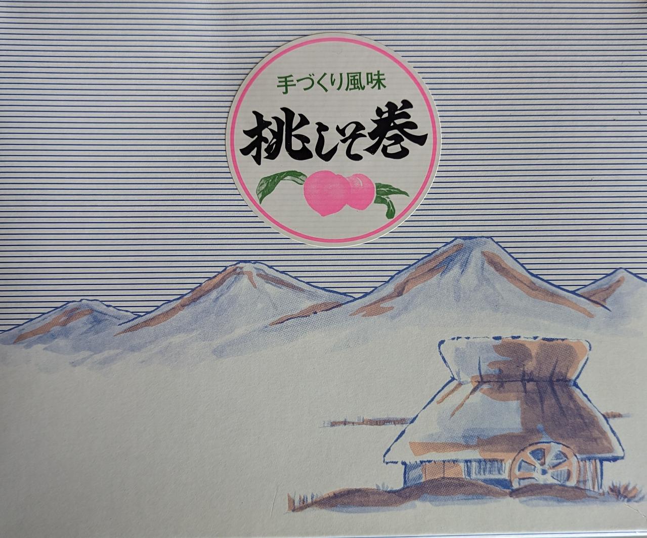 ���ʡ���¤����̣������������1Kg��12P��P2,250�����̡˶�̳�ѡ���襤