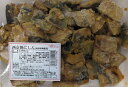味づくし 西京焼にしん 800g(約50~55個)×12P(P2,470円税別)冷凍 業務用 ヤヨイ