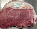 黒毛和牛 牛肉 内もも ブロック 約14Kg(Kg5,200円税別)冷凍 ※和牛しんたま、和牛ヒレ、和牛ハラミ、交雑牛ヒレも選べます。業務用 ヤヨイ