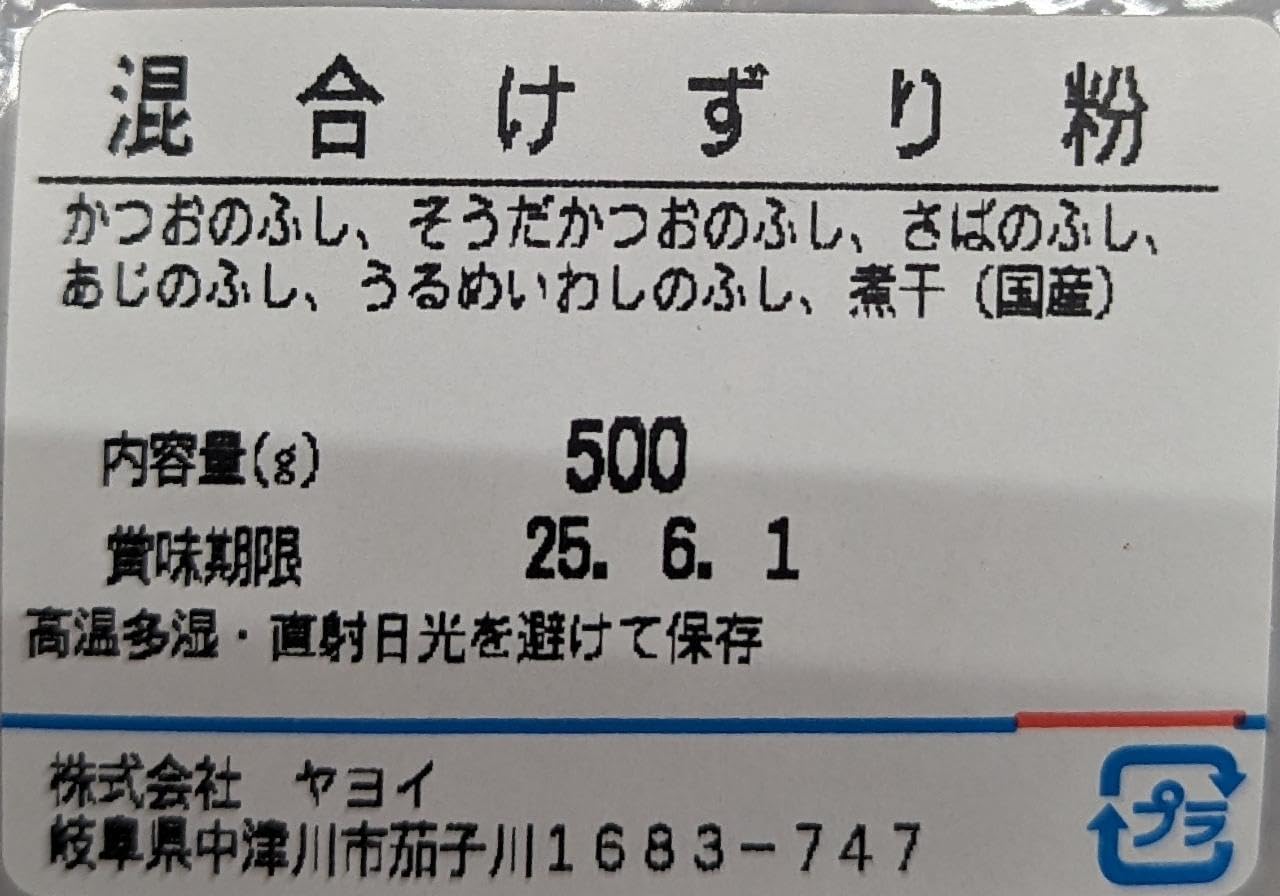YAYOI���ꥸ�ʥ롡�������ᡡʴ����500g��20P��P1,070�����̡˾ﲹ����̳�ѡ���襤