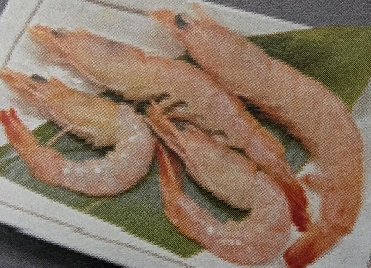 国産　薩摩あまえび　生食用　 1Kg×12P（P2,730円税別） 冷凍　殻付き　業務用　ヤヨイ