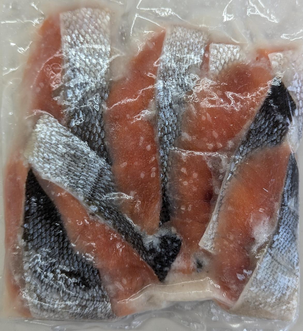 北海道産 秋鮭塩糀漬け 400g(約40gx10切)x30P(P1,370円税別)冷凍 業務用 ヤヨイ