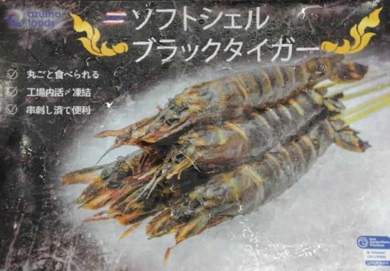 եȥ륷סʥ֥å˳Ϸ300g(12ˡ20PP900̡˶̳ѡ襤 MLǤ