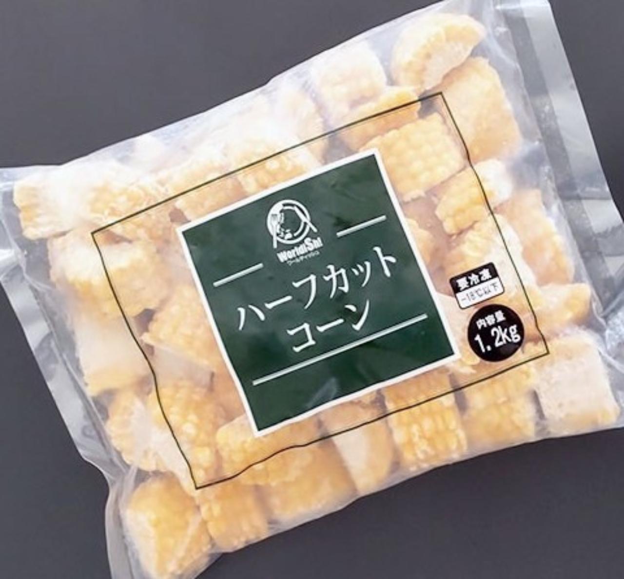 ���ɡ��ϡ��ե��åȥ����� S��1.2kg����60�ġˡ�10P��P610�����̡����ࡡ��̳�ѡ���襤