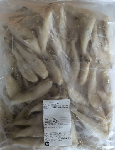 国内加工 小ふぐ身欠き(シロサバふぐむき身)1Kg(31-50尾)×10P(P2,080円税別)業務用 ヤヨイ 国内加工 小ふぐ身欠き(シロサバふぐむき身)1Kg(31-50尾)×10P(P2,080円税別)業務用 ヤヨイ
