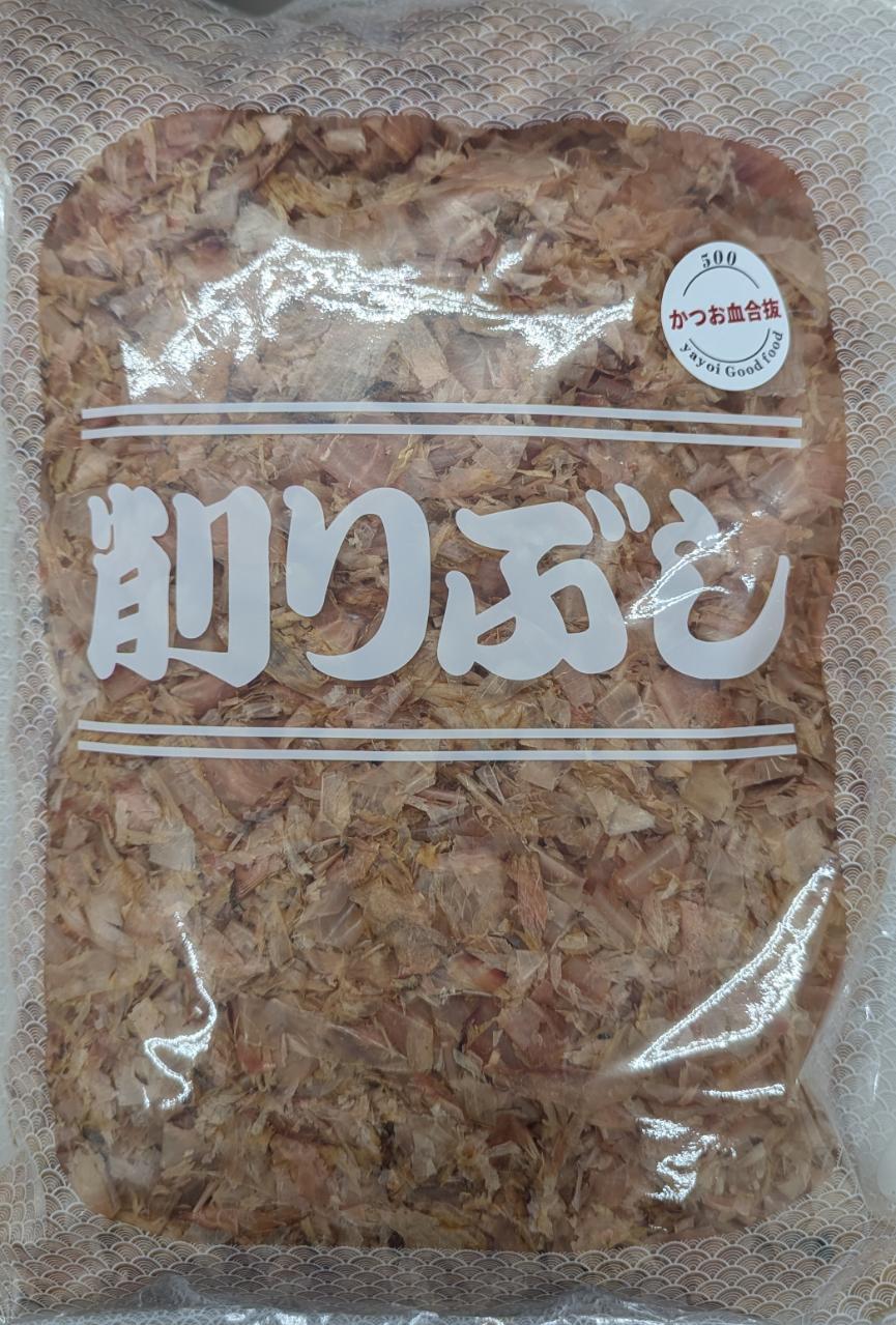 大特価　花かつお　血合抜き　500g×10P（P2,080円税別）　削りぶし　かつお100％ 業務用　ヤヨイ