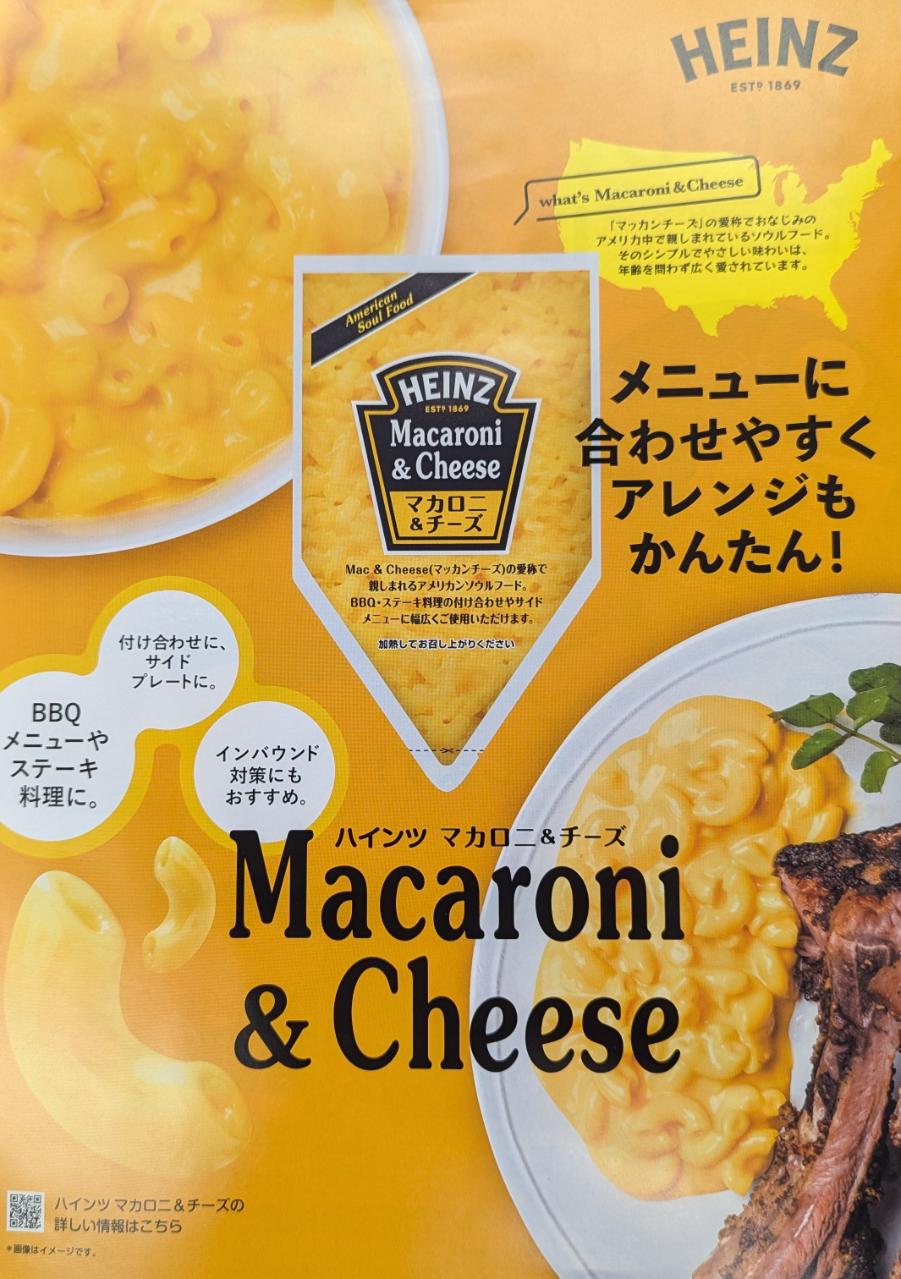 �ϥ���ġ����ࡡ�ޥ����ˡ���������500gx16P��P780�����̡˶�̳�ѡ���襤