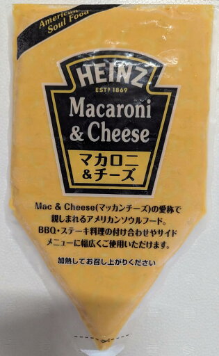 ハインツ 冷凍 マカロニ&チーズ 500gx16P(P780円税別)業務用 ヤヨイ ハインツ 冷凍 マカロニ&チーズ 500gx16P(P780円税別)業務用 ヤヨイ