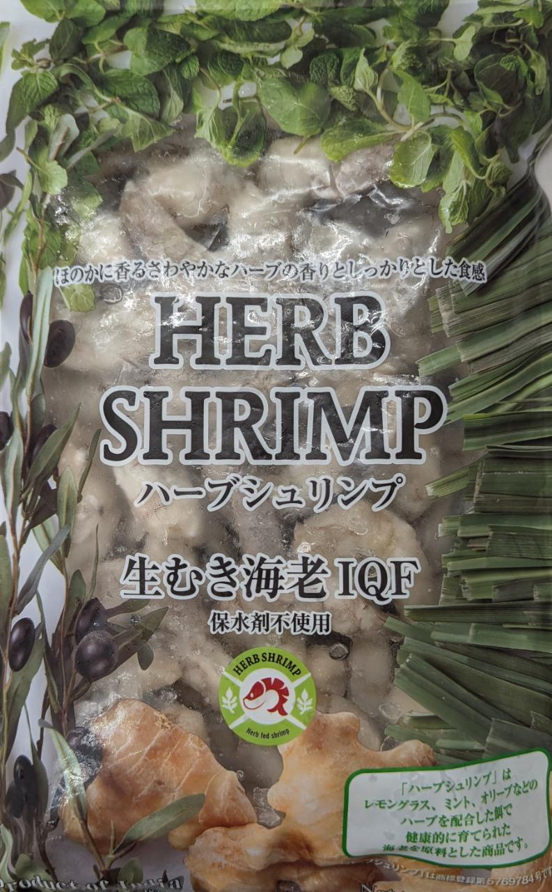 ΡХʥᥤ26-30भϷIQFϡ֥ס̵ݿ塡1Kg70-80ˡ10PP2,470̡˶̳...