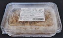 あづまフーズ ヤゲン梅肉 500gx18P(P1,430円税別)冷凍 業務用 ヤヨイ