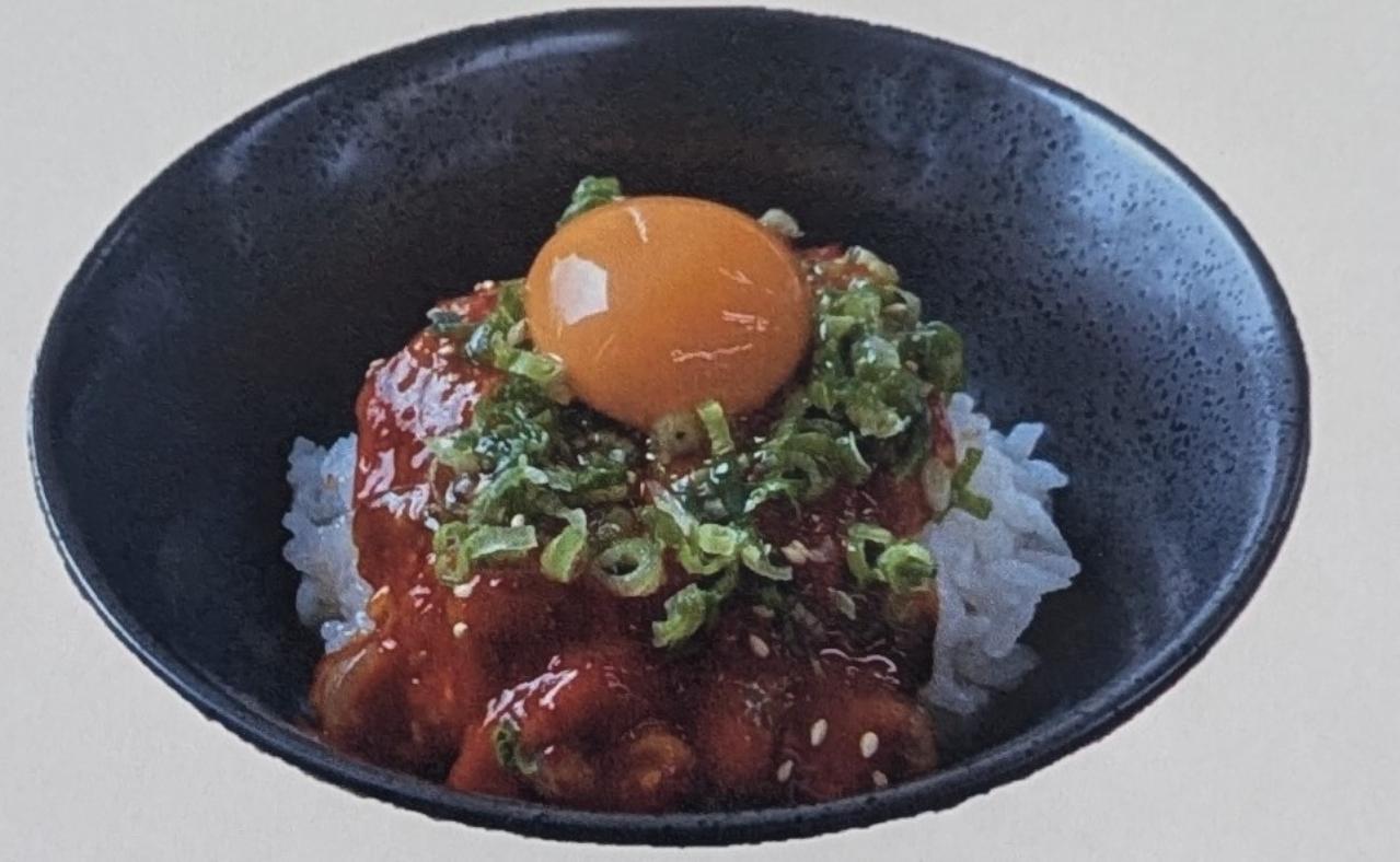 乐天商城 - あづまフーズ　いいだこユッケ　500gx18P（P1,250円税別）冷凍　業務用　ヤヨイ