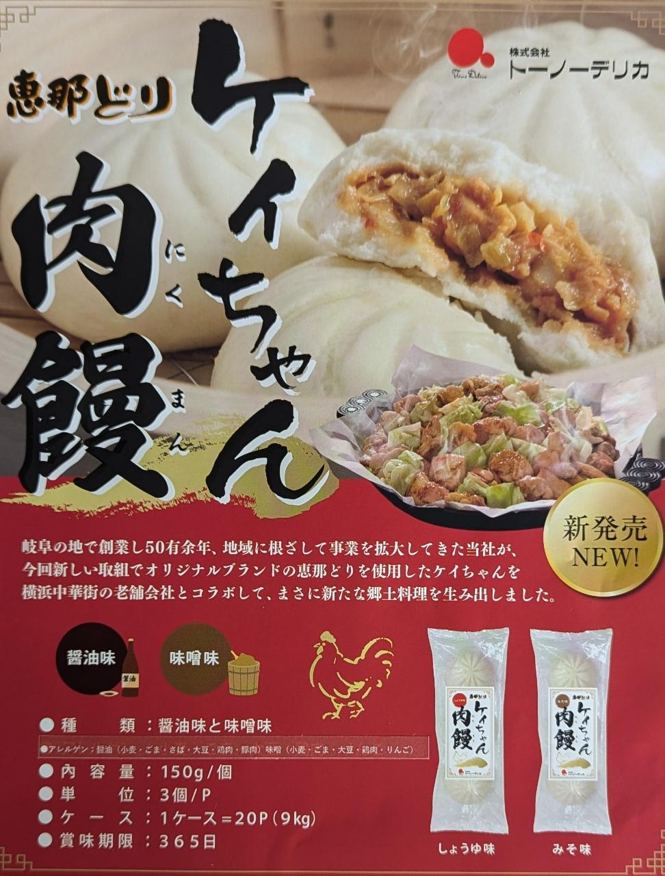 BIG������ɤꡡ������������ޤ󡡾���̣����̣��̣��150g��60�ġʸ�315�����̡����ࡡ��̳��