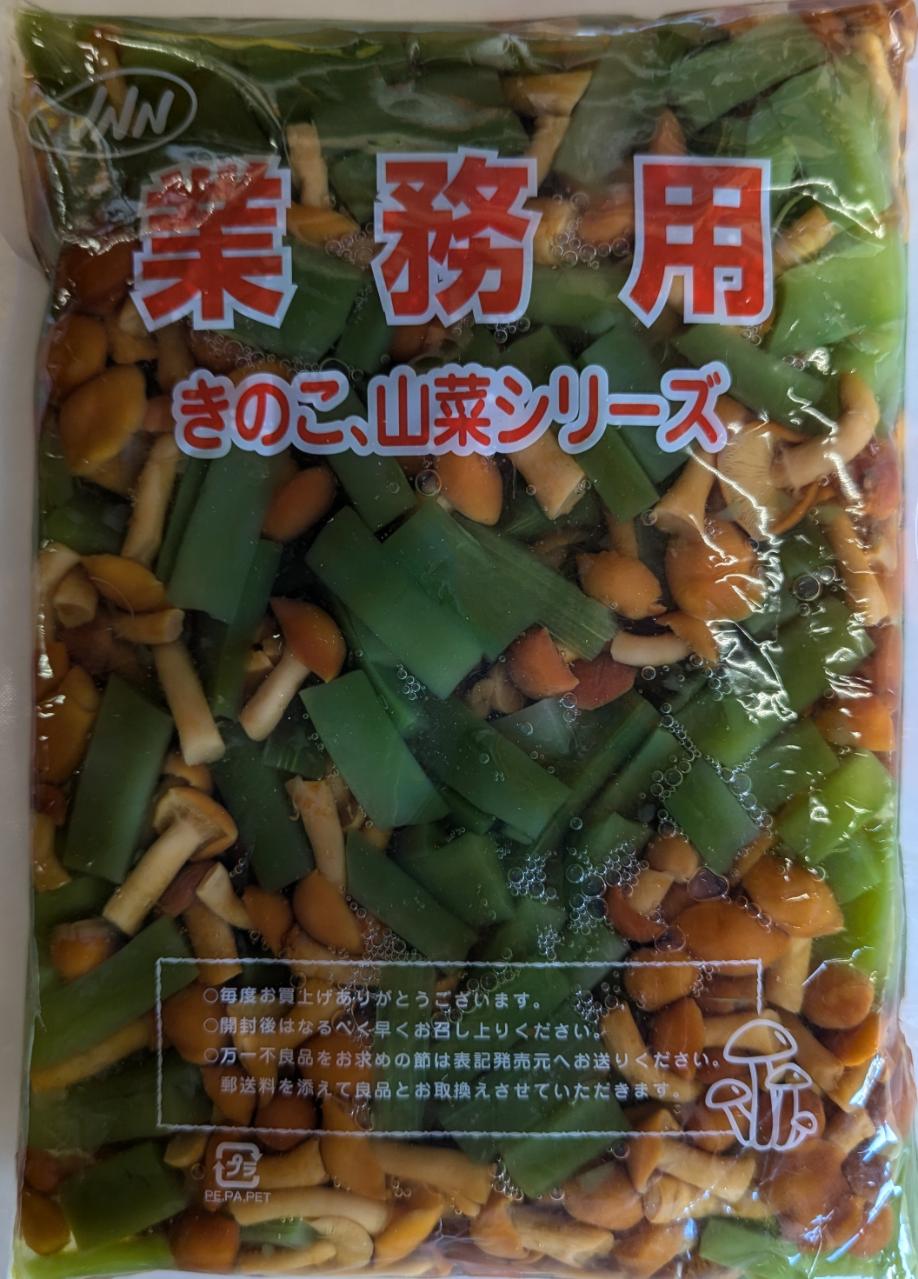 楽天市場】なめこ 1キロの通販