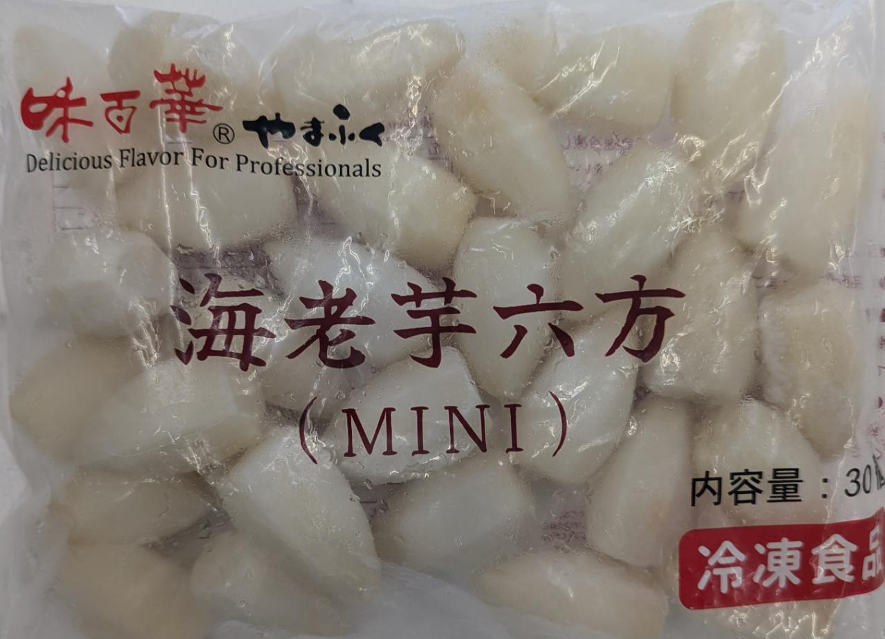 ̣ɴڡϷϻߥˡ30ġ20PP860̡ࡡ̳ѡ襤