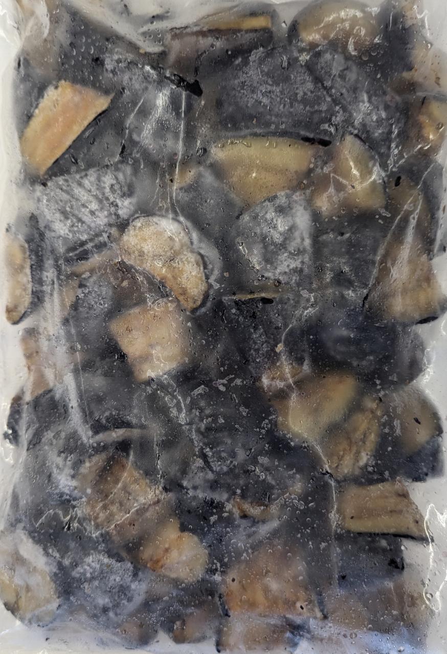 HOLUS　そのまま食べれる！新揚げなす　1Kg×10P（P810円税別）冷凍　業務用　ヤヨイ