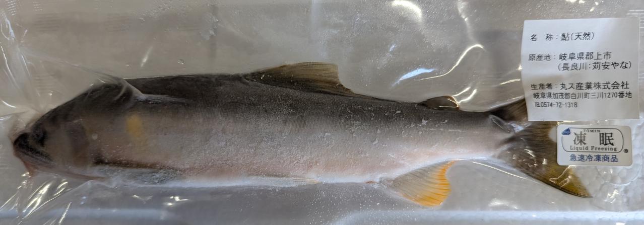 ������ꡡ��®�������̲�ˡ�ŷ�����桡ͺ�󺮹硡1Kg��8��12�������ˡ�10P��P6,700�����̡˰�����̳�ѡ���襤