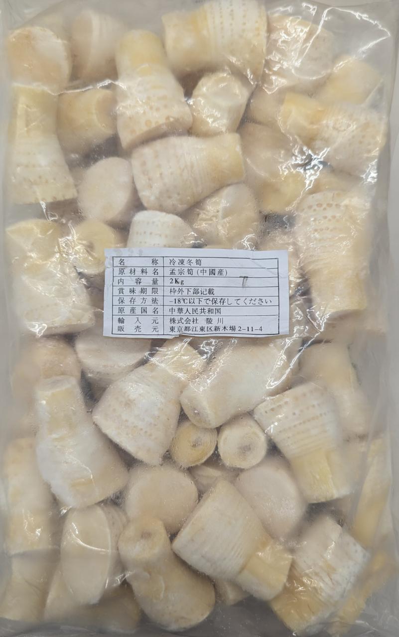 ���ࡡ������䣡�T��2Kg����40-67�ġˡ�6P��P3,900�����̡˶�̳�ѡ���襤