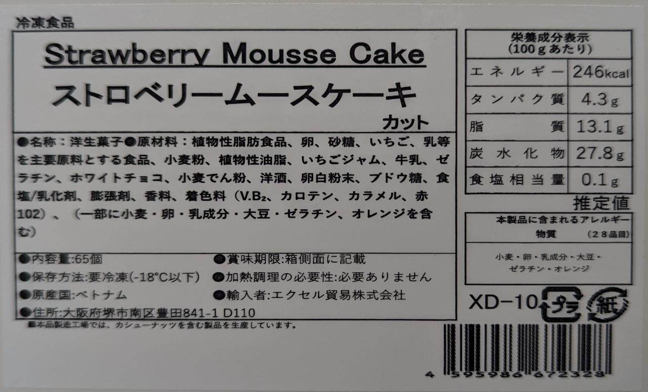 �βۻҡ������ȥ��������åȡ�65�ġ�15P��P1,755�����̡� ���ࡡ��̳�ѡ���襤