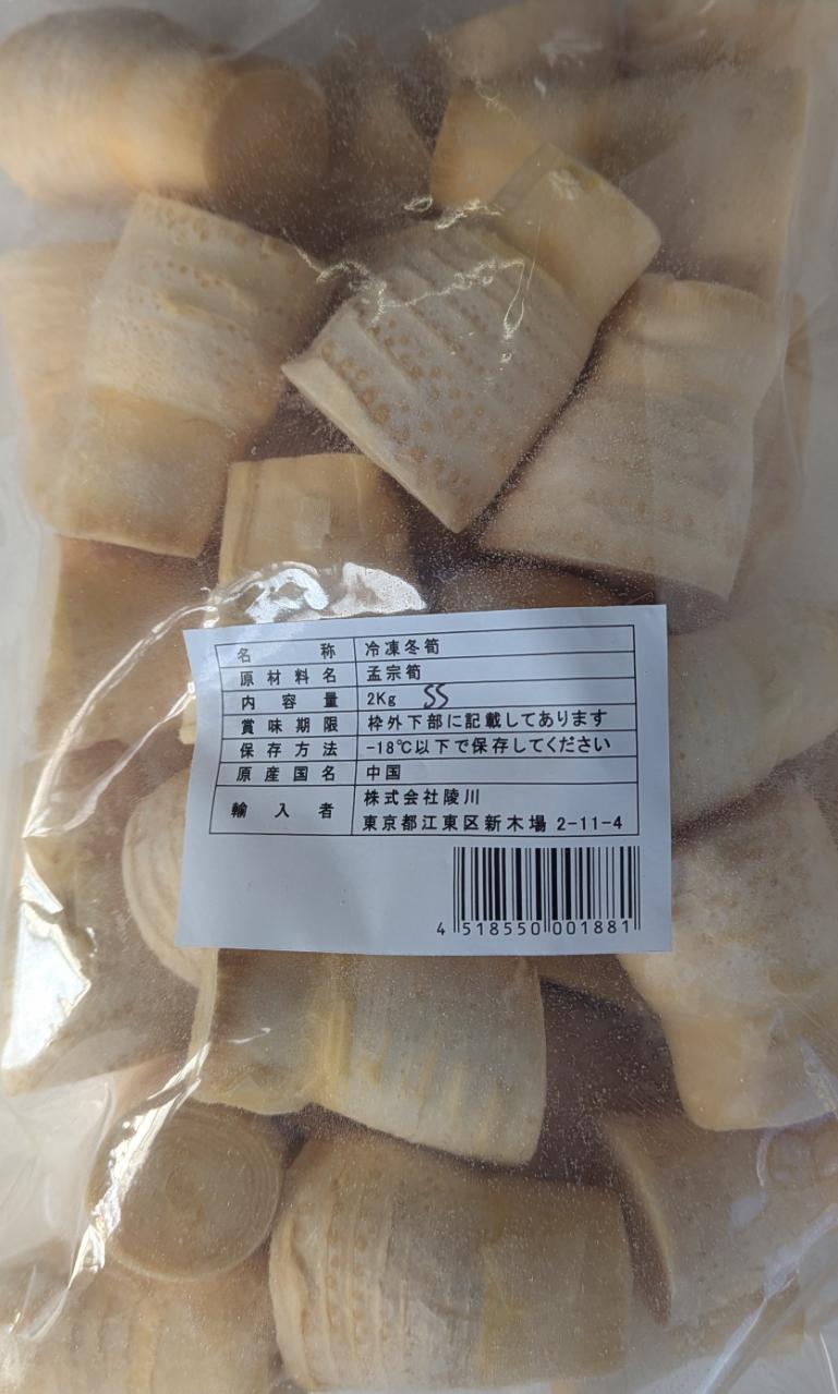 ���ࡡ�������ݤλҡ�SS��2Kg��28��38�ġˡ�6P��P4,000�����̡�䣡���̳�ѡ���襤