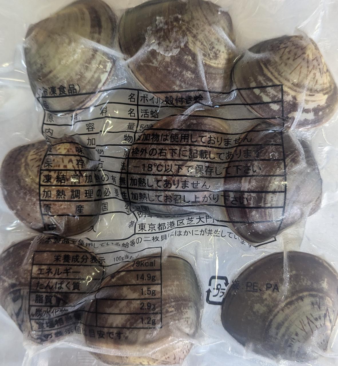 ��񻺡���������Ⱥ�ʤϤޤ����2L��500g����9γ��x20P��P780�����̡����ࡡ��̳�ѡ���襤��������