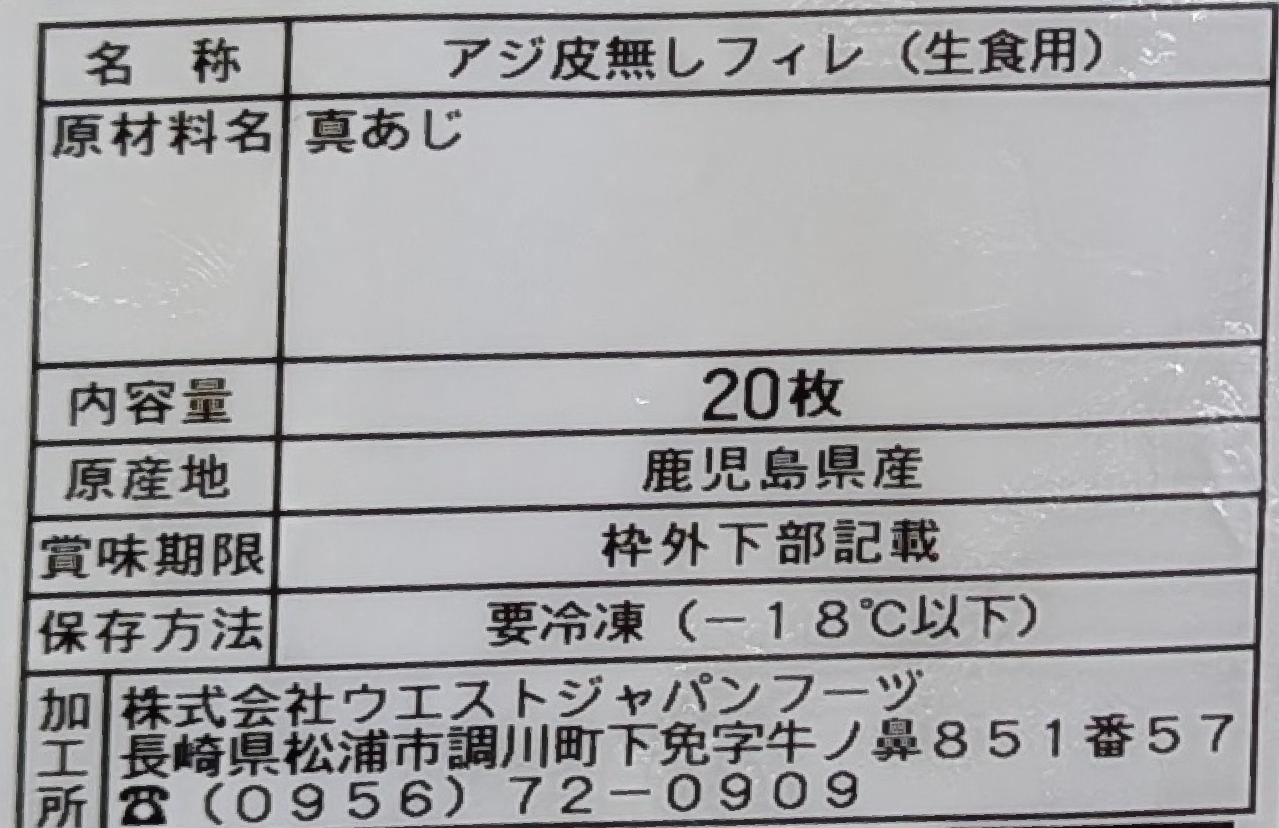 �ɿȡ����ʥͥ�����������̵���ե����졡20���24P��P950�����̡����ࡡ��̳�ѡ���襤