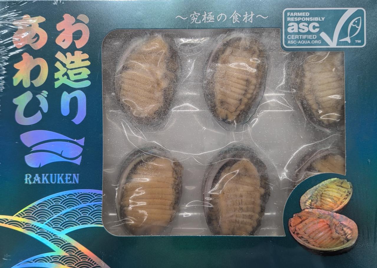 ��ˤο��ࡡ��¤��ܰФ���ӡ����饤����L��300g����50g��6�ġˡ�18P��P2,930�����̡����ࡡ��̳�ѡ���襤����¾��216g����27g��8�ġˡ�20P��P1,980�����̡ˤ����٤ޤ���