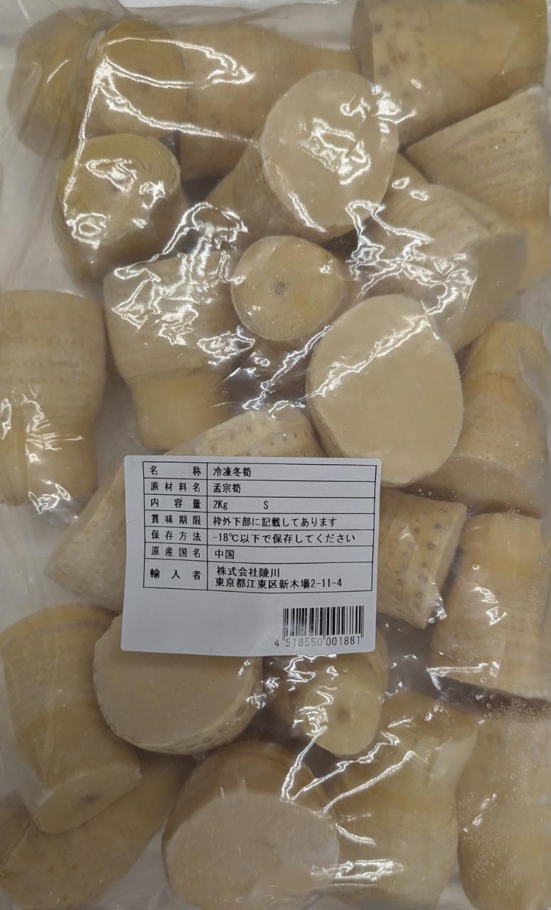 ������䣡�S��2kg��Kg9-13�ġ�x6P��P3,750�����̡������ݤλҡ���̳�ѡ���襤