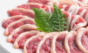 国産 近江鴨胸ロース 約11Kg(14P前後)Kg4,550円税別 冷凍 業務用 ヤヨイ