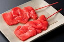 串付 紅生姜 紅天用 200g(10g×20串)×60P(P470円税別)常温 業務用 ヤヨイ ※280g(28g×10串)も選べます。