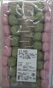 お値打ち 若草団子 赤・緑 35串×12P(P910円税別)冷凍 業務用 ヤヨイ(4)