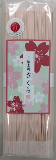 三輪素麺 さくら 200g(50g×4束)×40P(P495円税別)手延べそうめん 業務用 ヤヨイ 三輪素麺 さくら 200g(50g×4束)×40P(P495円税別)手延べそうめん 業務用 ヤヨイ