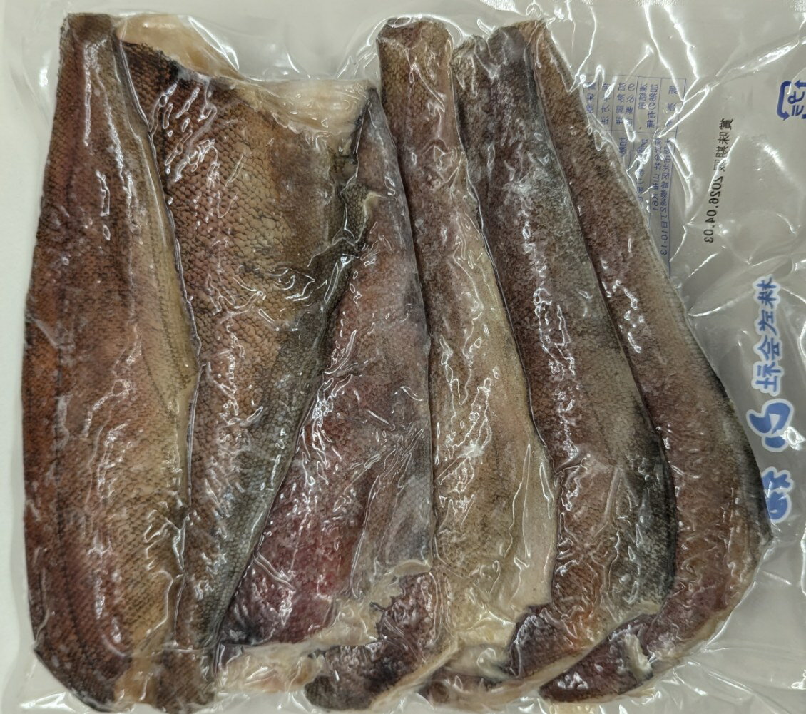 �̳�ƻ���������ʤ�ե�������ڡ�1kg����6-8��ˡ�10P��P2080�����̡ˡ����ࡡ��Ǯ�ѡ����ꡡ��̳�ѡ���襤